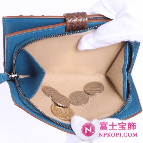 ボッテガヴェネタ パイソン 二つ折財布 シェーンブラウン＆エンパイアブルー 121060VP9732861 【2011年春夏新作】